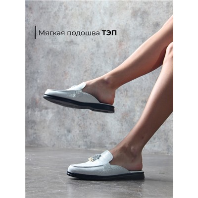 Мюли ED'ART 1070.2614'bl. белый астана