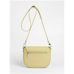 Женская кожаная сумка Richet 3292LN 895 Желтый