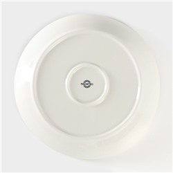 Салатник Magistro Ocean, 900 мл, фарфор, синий, белый