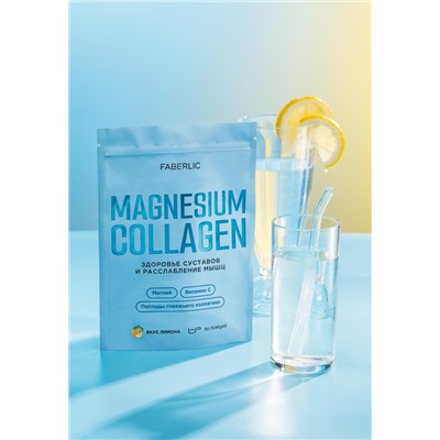Концентрат коллагенового напитка с магнием Collagen Magnesium