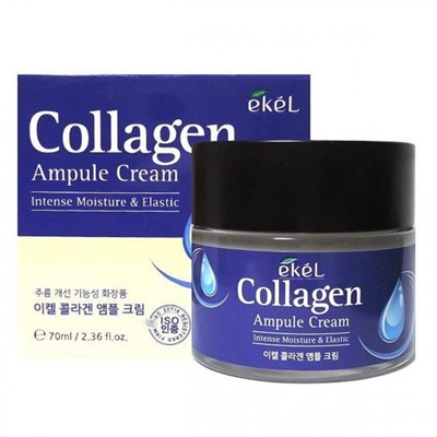 Ампульный крем с коллагеном Ekel Collagen Ampule CreamКорейская косметика по оптовым ценам. Популярные бренды Корейской косметалогии в интернет магазине ooptom.ru.