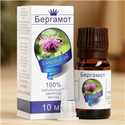 Эфирное масло «Бергамот», флакон-капельница, аннотация, 10 мл