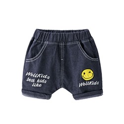 WELLKIDS kz2719