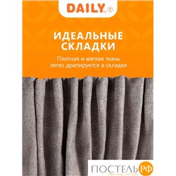 DAILY by T НОКС с-кор Шторы 220х270, 2пр, плстр.