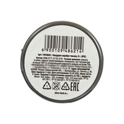 Кандурин серебро темное, малая фракция, пищевой краситель для внешнего декорирования кондитерских изделий, 5 г