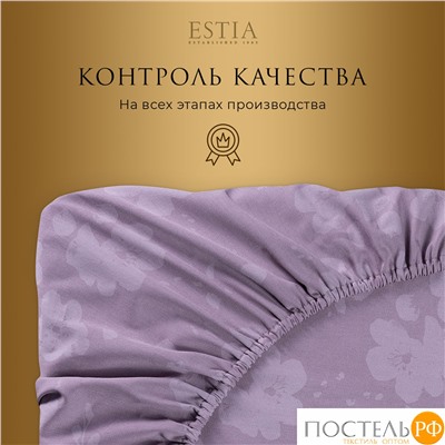 Estia ЭРИАС Простыня на резинке 160х200+30, 1 пр., хл./сатин розовый