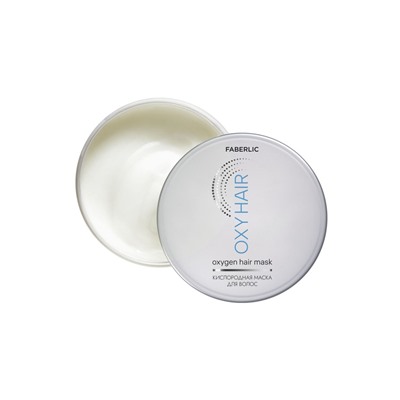 Кислородная маска для волос Oxy Hair