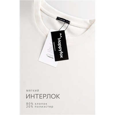 Футболка унисекс оверсайз Happyfox