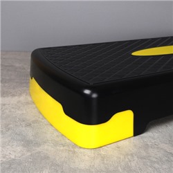 Степ платформа для фитнеса Woohooo StepFit S1 / 68см / желтый / уп 5