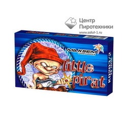 K0203-2 Little Pirat (3 корсар, 2 выстрела)MAXSEM Цена за 20 шт