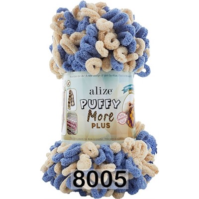 Пряжа Alize Puffy More Plus