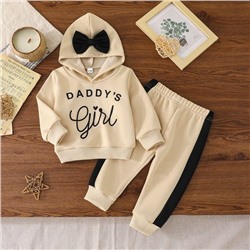 А Костюм   42504A