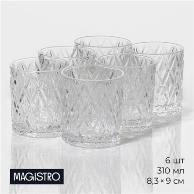 Стаканы Magistro «Богема. Ромбы», 310 мл, 8.3×7.7×9 см, набор 6 шт., стекло, прозрачные