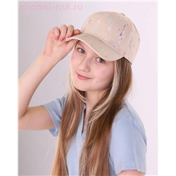 574-BS Бейсболка (52-54)