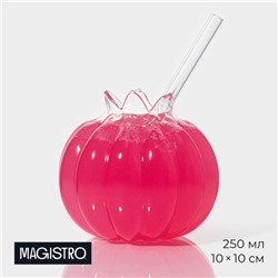 Бокал для коктейля Magistro «Гранат», 250 мл, 10×10 см, стекло, прозрачный