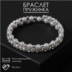 Браслет с жемчугом «Жемчужный ряд» средние бусины в 2 ряда, d=6.5, белый в серебре