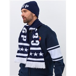 Шапка мужская СССР 70M-RT-1845/1