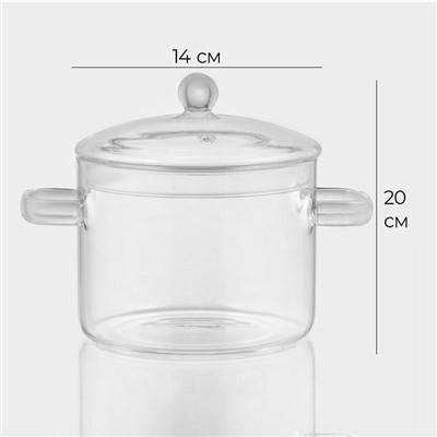 Кастрюля Magistro «Лия», 1.2 л, 20×14 см, жаропрочное стекло, прозрачная