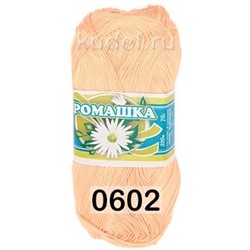 Пряжа Пнк им.Кирова Ромашка