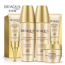 BIOAQUA Набор для ухода за лицом с экстрактом улитки (мини), 12шт/кор