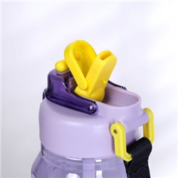 Бутылка для воды спортивная Woohooo Nusa Dua 1000 ml/ уп60