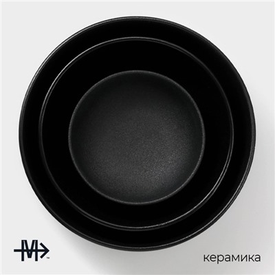 Салатники Magistro Carbon, 250/650/1.2 л, d=11/16/19.5 см, набор 3 шт., керамика, чёрные