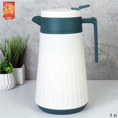 Термос кувшин 1 л / KS-411-20 /уп 20/