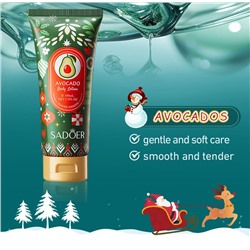 Парфюмированный лосьон для тела АВОКАДО Sadoer, 100 мл.