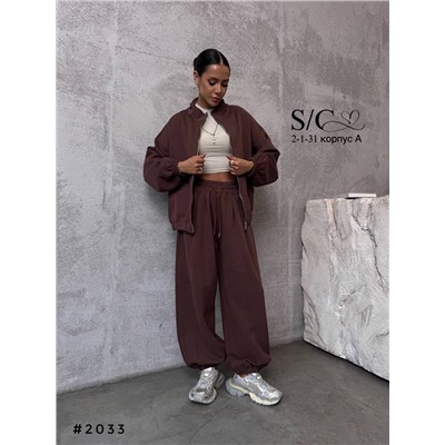 Стильные костюмчики over