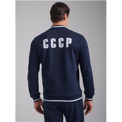 Толстовка мужская СССР 52M-RT-1801