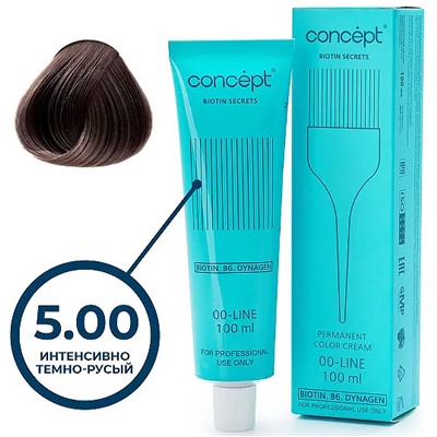CONCEPT Biotin Secrets Крем-краска 5.00 интенсивный тёмно-русый 100 мл