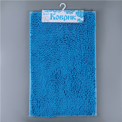 Коврик «Букли длинные», 49×76 см, цвет голубой