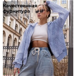 Толстовка на молнии с капюшоном OVER SIZE (начес)