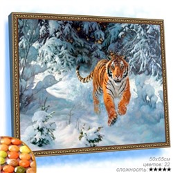 Алмазная мозаика на подрамнике 50x65 Тигр / YSG0126 /уп 20/полное заполнение