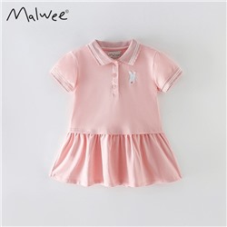 MALWEE 7319