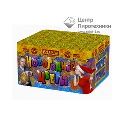 Новогодние цветы (0,6"х168) (РС6070)Русская пиротехника