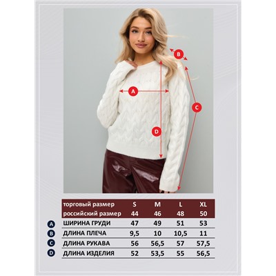 Джемпер P422-15021 grey