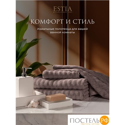 ESTIA ТОРЛЕЙ беж-сер К-т полотенец 50х80-2/70х130-2, 100% хлопок, 500 г/м2