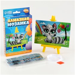 Алмазная мозаика с частичным заполнением на подставке для детей «Весёлый енотик», 10 х 15 см