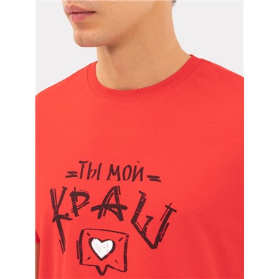 MARK FORMELLE Комплект