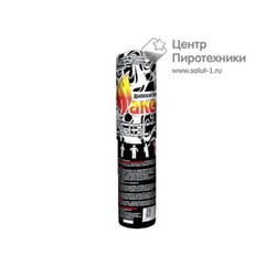 Факел Дымовой белый (УПЗ) (ФДБ)УПЗ