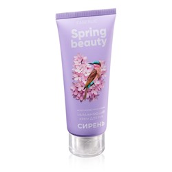 Увлажняющий крем для рук «Сирень» Spring Beauty