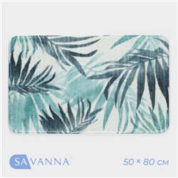 Коврик для ванной и туалета SAVANNA «Баунти», 50×80 см, зелёный