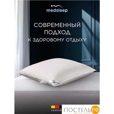 MEDSLEEP FOR WOMEN подушка 50х70, 1пр., хлопок-тик/пух/пух-перо, 1400 г