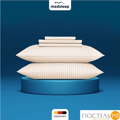 MEDSLEEP ЛИНДАУ св беж КПБ 175х205-1/160х200+25-1/50х70-2, 4 пр., хл.