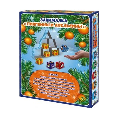 С нами не соскучишься!