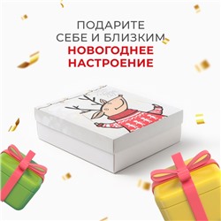 Новогодний подарочный набор «Этель. Время для чудес», 4 предмета, полотенце, расчёска, повязка