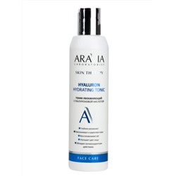 Aravia Laboratories Тоник увлажняющий с гиалуроновой кислотой / Hyaluron Hydrating Tonic, 200 мл