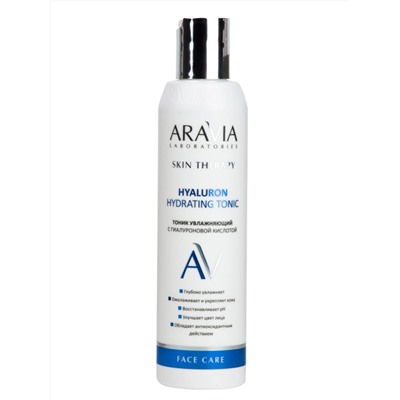 Aravia Laboratories Тоник увлажняющий с гиалуроновой кислотой / Hyaluron Hydrating Tonic, 200 мл