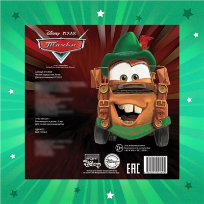 Книга с историями «Читаем перед сном. Тачки», 3 истории, 36 стр., 19×19 см, Дисней